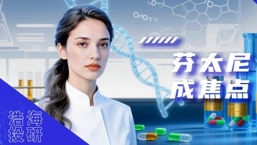 奥门今晚开奖结果网站查询,阿里国际站与马士基合作,收益成语分析落实_粉丝版V8.34